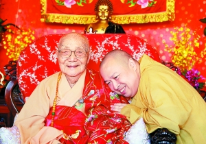 105岁「佛门泰斗」谈养生与修心