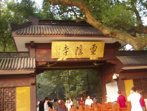 中国十大著名寺院
