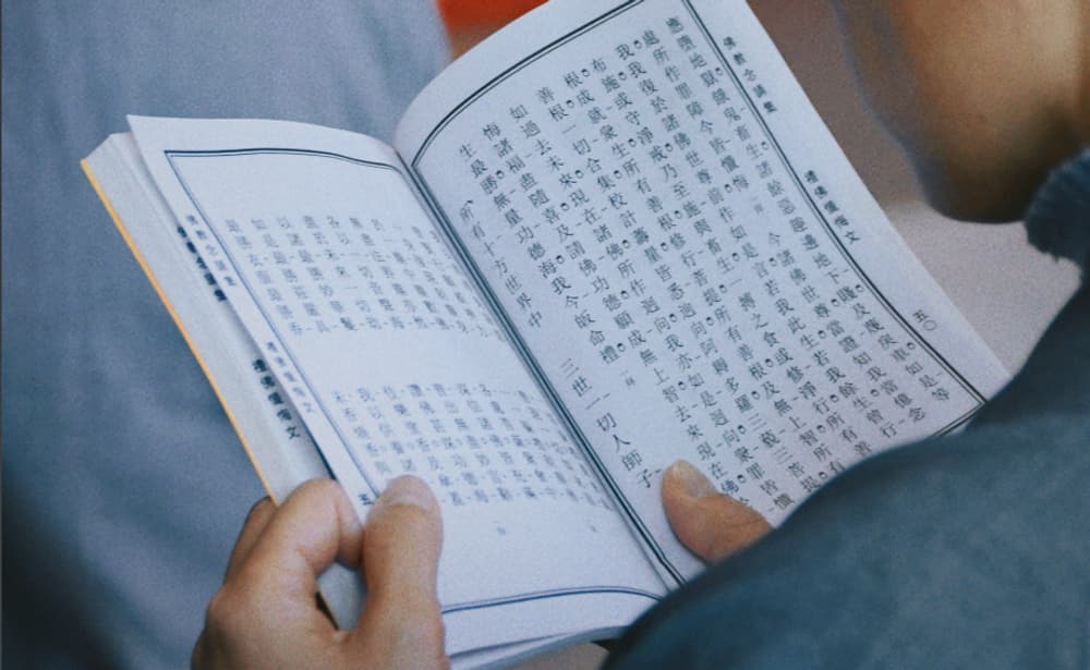 ������������