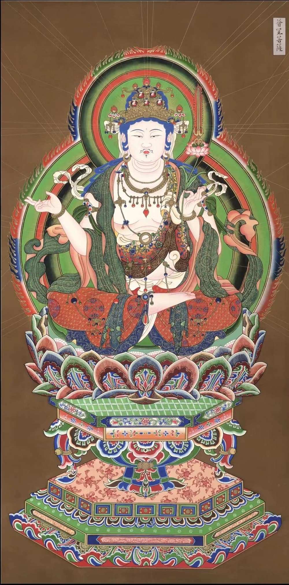 念佛人第八识一离体,马上就到莲台里面