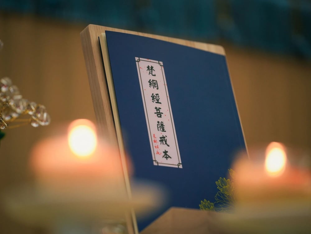 菩萨为什么把布施排第一个