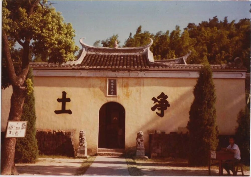 佛七当中有任何的境界,你一讲出来就不好