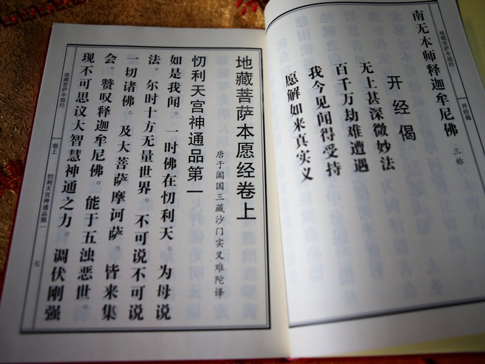 Ϊʲô���еľ��䲻��ȷ���˵����ʱ����