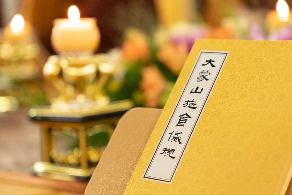 把佛的知见,转为自己的知见